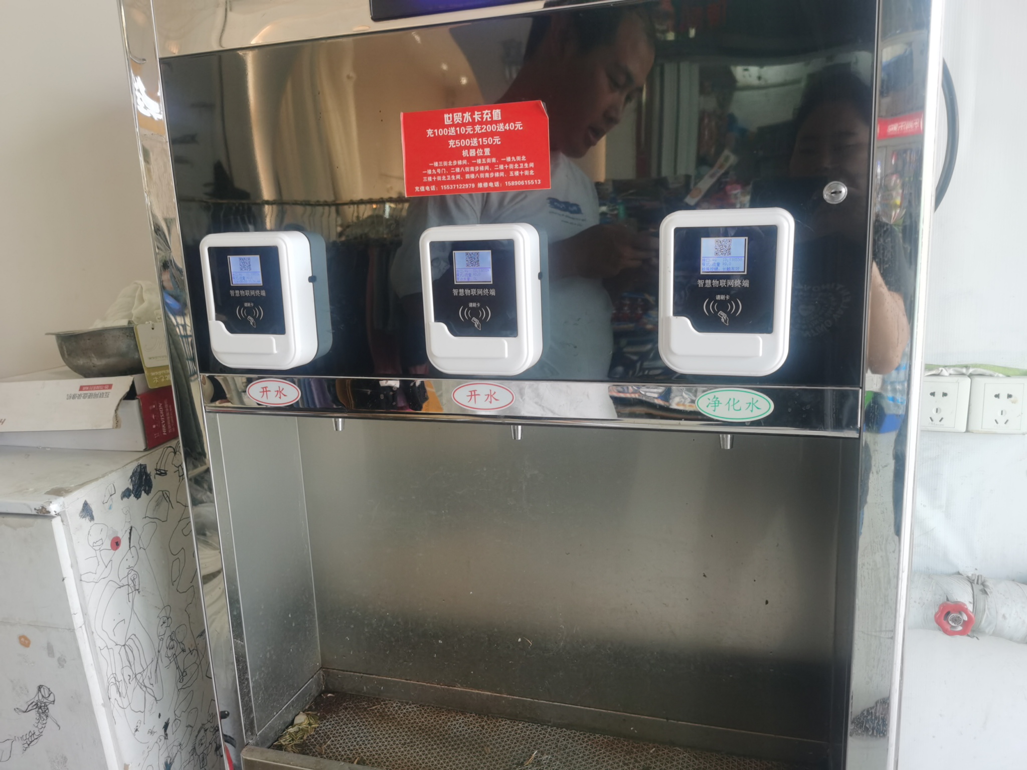 1756267439318924.jpg 5deetxpohk2oacr4exxpnid5v_0.jpg