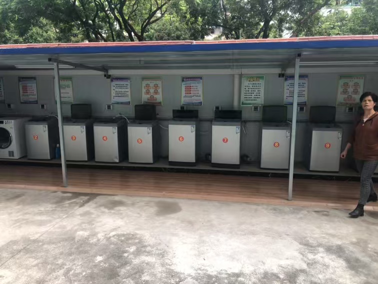 1756519745685049.jpg 微信圖片_20250110165447.jpg